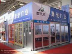 肯德基门加工批发图2