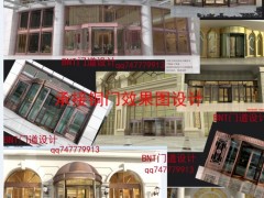 简介：