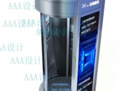 简介：