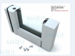 旋转门效果图 自动门效果图 玻璃门效果图 白钢门 铜门效果图设计1 旋转门效果图 自动门效果的图片1 旋转门效果图 自动门效果图 玻璃门效果图 白钢门 铜门效果图设计QQ747779913