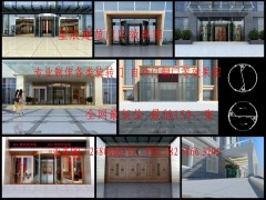 三翼自动旋转门图1