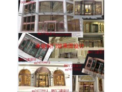 承接铜门效果图设计制作图3