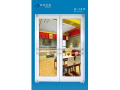 专业生产批发铝合金肯德基门-济南鼎锋门业图3