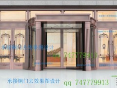 简介：