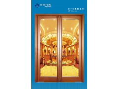 专业批发高档铝合金温特门图1