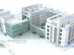 简介：