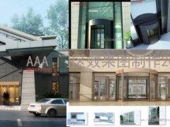 简介：