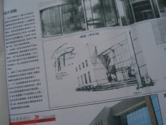 简介：