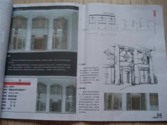 简介：