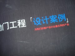 简介：