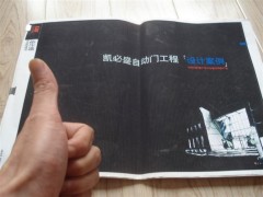简介：