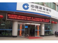 供应自动感应门图3
