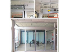 60元起批发标准自动门型材50mm*30mm图2