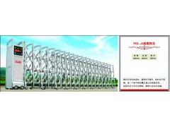 厂家直销 美观耐用 经济实惠 伸缩电动门图2