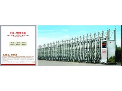 厂家定做 美观大方 不锈钢电动伸缩门 质量有保障图3