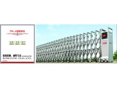 厂家批发简洁大方 庭院用电动伸缩门 伸缩闸图2