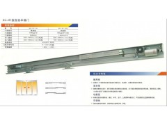 供应日本扶桑自动门机图2