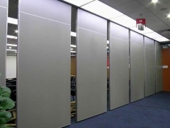 办公室隔断