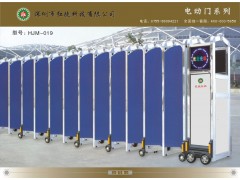 广东深圳专业生产屏风电动伸缩门零售厂家图1