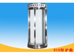 ATM838防护舱图1