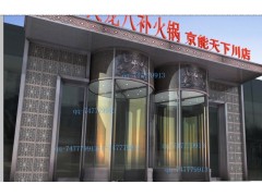 2翼旋转门效果图3翼旋转门效果图设计制作图3