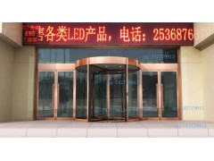 AAA门区效果图铜门效果图设计 旋转门门效果图设计图2