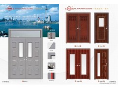 钢质防火门，特种钢质防火门图1