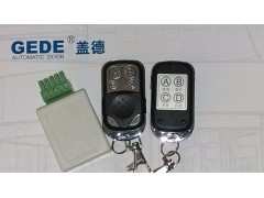 GEDE盖德自动门机图2